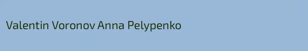 Valentin Voronov Anna Pelypenko